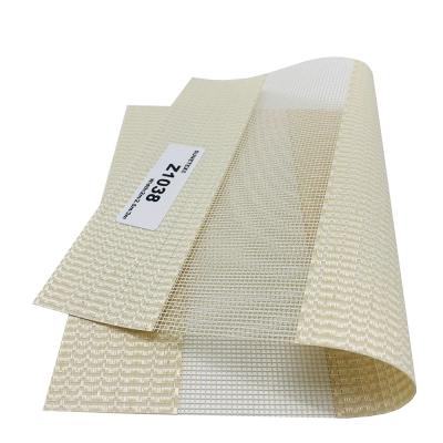 China Z1041 Dornier Weaving Roller Blind Sunscreen Zebra Fabric 2009 251 EC for sale
