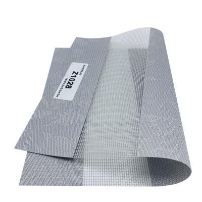 China 31% Polyester 69% PVC Rainbow Roller Blind Sunscreen Zebra Fabric 330g for sale