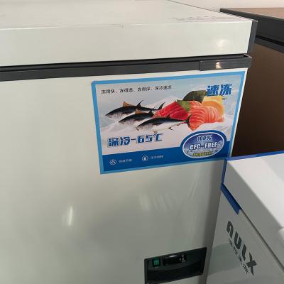中国 55c 超低温 単ドアステンレス 内部 90mm 超厚い胸 省エネ 冷蔵庫 Dw-55W128 販売のため