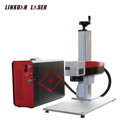 China JPT 30W Air Cooled Laser Marking Machine 50W Fiber Laser Engraving Machine For Metal Jewelry for sale