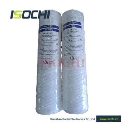 China Baumwollkern aus gewundener Baumwolle0.5-100mm Länge:10'',20'',30'',40' zu verkaufen