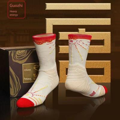 China New Men's Breathable Mid-tube Handing Out Non-slip Football Sock Basketball Socks Sports Stockings for sale