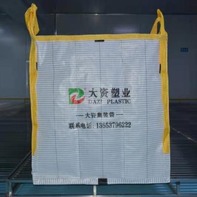 China Cleanliness PP Plastic With Liner Vented Food Grade 1000kg 1500kg Jumbo Bag Food Grade Bulk Bags Fibc Baffle for sale