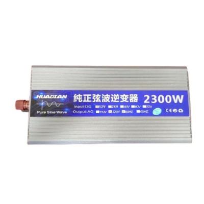 China Versatile 2300W battery inverter ups For Transportation And Exchange Vehicles for sale