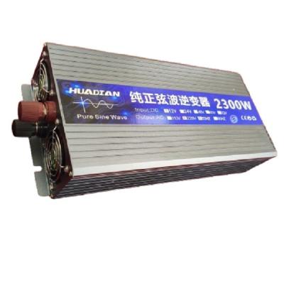 China Low Distortion And Noise Battery UPS Inverters For Exchange And Transportation Vehicles for sale