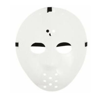 China Hot Party Eye Glass Products Wholesale Halloween Jason Horror Hockey Cosplay Luminous Mask Killer Horror Party Decoration Mask for sale