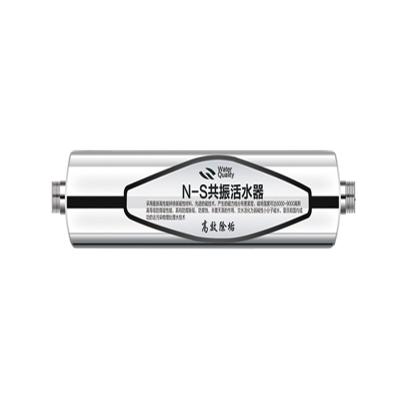China Hotel Home Use Anti Scale magnetic Filters Water Prefilter for sale