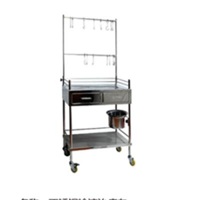 China Good price TC-566 modern stainless steel treatment trolley transfusion cart with infusion hooks and two drawer for sale
