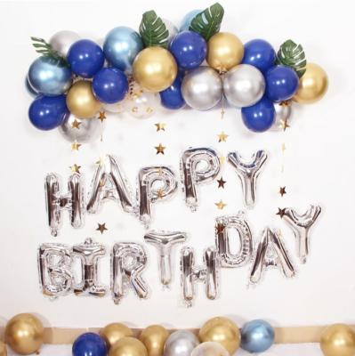 China 1st birthday party decoration welcome baby balloon set foil helium inflating style for sale