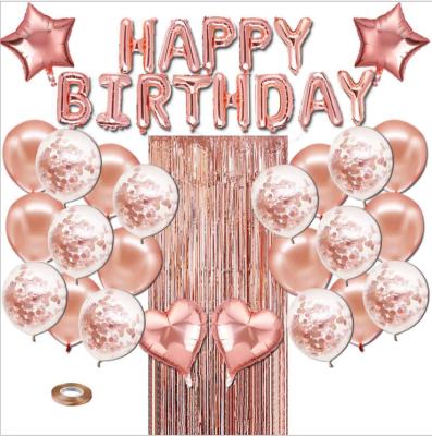 China Rose Gold Birthday Party Decoration Happy Birthday Banner Fringe Curtain Foil Tablecloth Heart Star Foil Confetti for sale