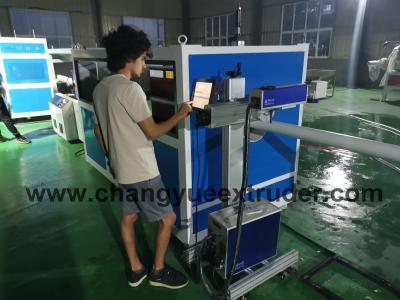 China High-Performance PVC Pipe Production Line for Water Supply and Drain Requirements for sale