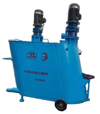 China Factory High Frequency WF5 Foam Cement Block Mixing Machinery For Block Making for sale