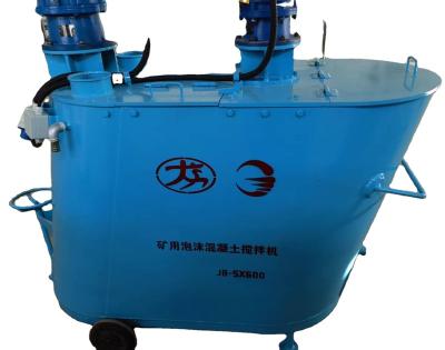 China Factory Foam Concrete Pump Portable Foam Concrete Machine For Making Lightweight Block Bricks for sale
