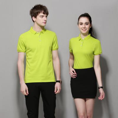 China Anti-pilling Custom Made Men's Cotton Polo Neck Tee T-Shirt for sale