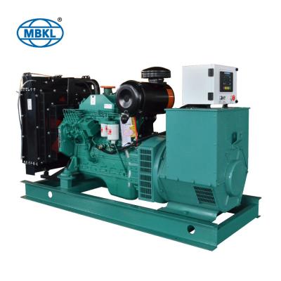 China Open Type Silent Type 125KVA 100KW Cummins Diesel Generator for sale