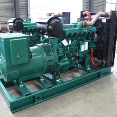China Yuchai Silent Diesel Generator Sets YC6MK350L-D20 200KW/250KVA for sale for sale