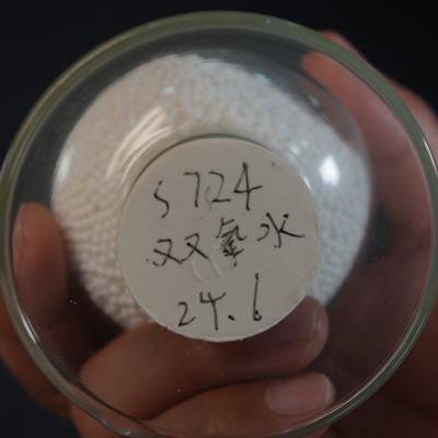 China Long Chain Alkane Dehydrogenation Alumina Carrier For High Performance Dehydrogenation Catalyst Support for sale