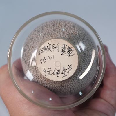 Chine 1.6-1.8 mm CCR Porteur d'aluminium pour l'industrie à long terme à vendre