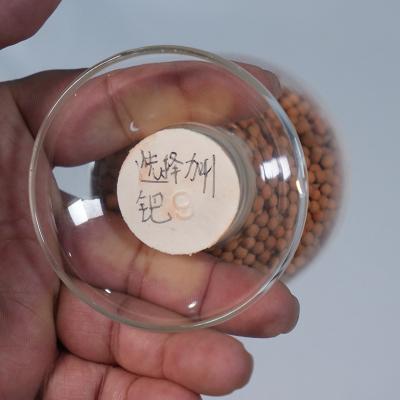 China Highly Effective C3 Selective Hydrogenation Catalyst For MAPD Reduction In Propylene Production for sale