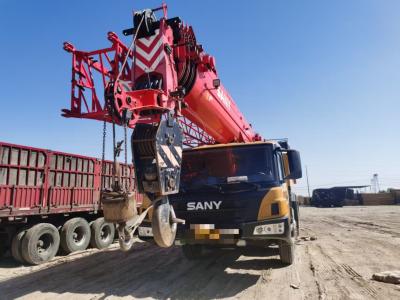 China 55 Tons Mobile Truck Crane with High Operating Efficiency and 46 Meters Max Working Height for sale