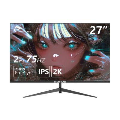 China Not curved 27 inch desktop computer 2k esports HD monitoring curved office display screen 75hz for sale