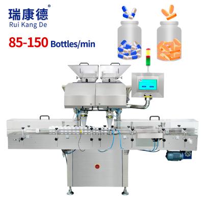 China Tablet Capsule Pill Counting Automatic Medicine Different Capacity Tablet Pill Capsule Softgel Counting Machine for sale