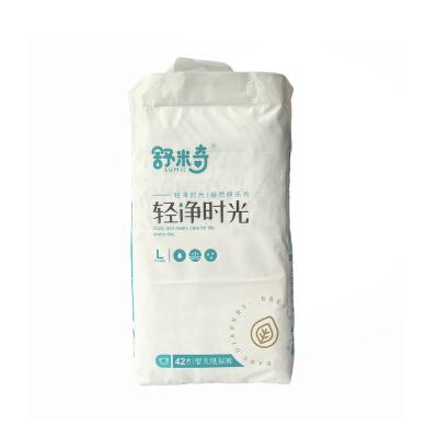China Free Sample Printed Wholesale Baby Diaper Training Pants From China Manufacturers for sale
