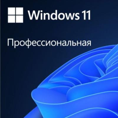 China Genuine Russian Windows 11 Pro OEM Key With Lifetime Activation for sale