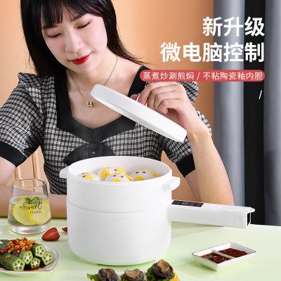 China Household Electric Hot Pot Mini Electric Stove Smart Electric Cooker Stove for sale