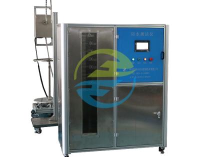 China Reliable PLC-Controlled Water Resistance Test Device for IP Testing Equipment for sale