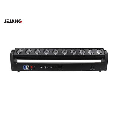 China Outstanding Quality JJ-LM1040B 10PCs 40W LED Mini Sharpy Moving Head Beam Theme Park Light for sale
