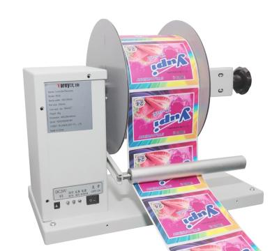 China Factory Small And High Speed Paper Roll Rewinder And Unwinder Machine for sale