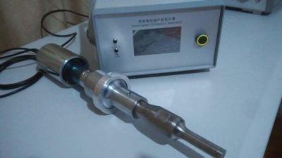 China ponta de prova ultrassônica Sonicator de 1000w 20kHZ, dispersão provada do Nanoparticle à venda