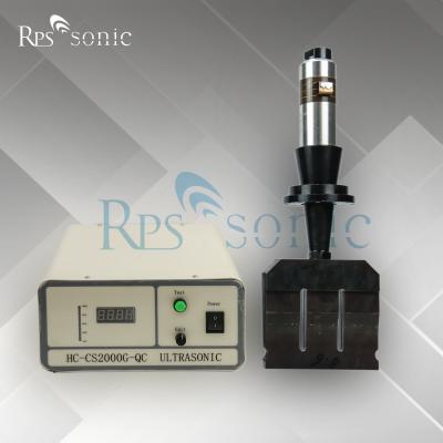 China Het Ultrasone Lassenhulpmiddel van de titaniumhoorn met Permanente Omvormer 15kHz 2.6kW Te koop