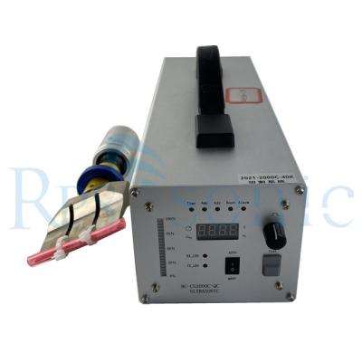 China Dispositivo de corte ultrassônico do gerador 40Khz de Digitas para a borracha com lâmina do titânio à venda