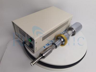 China Tipo homogenizador ultrassônico Sonicator de Digitas do laboratório para a dispersão 20Khz 1500w da pilha à venda