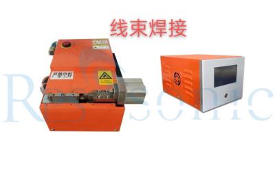 Cina saldatrice ultrasonica del metallo di 20Khz 5000w per filo di rame in vendita