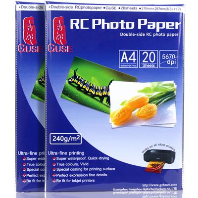 China A4 RC Resin Coated Photo Paper Double Sided Glossy Waterproof 210*297mm for sale