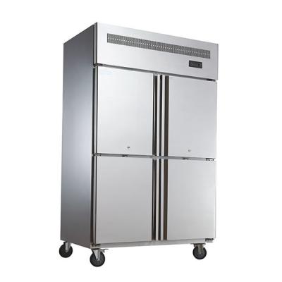 China Commercial Stainless Steel Body With Multiple Doors Catering Kitchen Freezer for sale