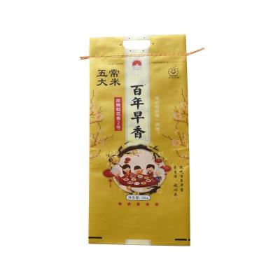 China Moisture Proof china Custom Printing pp woven laminated rice sack bag for sale