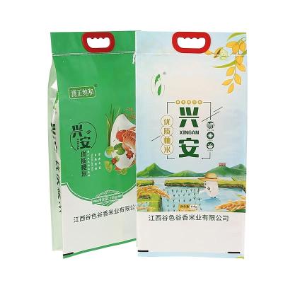 China Moisture Proof Custom printed rice packaging bags standing retort pouch high temperature for sale