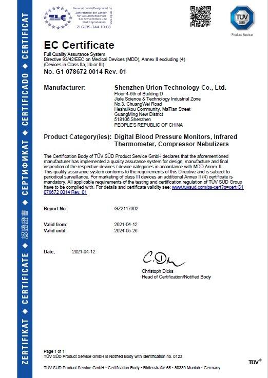 CE - ANDESFIT LIMITED