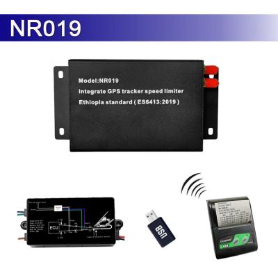 China Ethiopia External SOS Alarm Button Standard Vehicle Speed Limiter ES6413 With GPS Tracker Recorder for sale