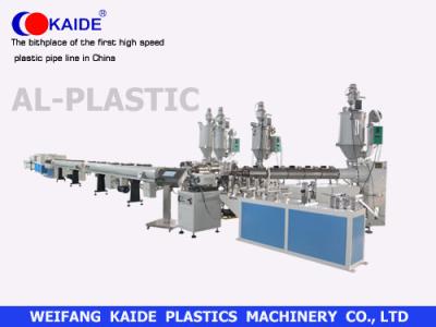 China PEX-AL-PEX PIPE MAKING MACHINE for sale
