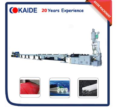 China 16mmx2.0mm/20mmx2.0mm PERT Pipe Making Machine/Floor Heating Pipe Line for sale