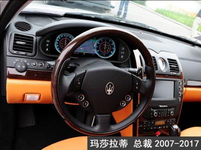 Китай 12.3 дюймовый скоростной счетчик для Maserati GranTurismo 2007-2017 Цифровая навигация кабины продается