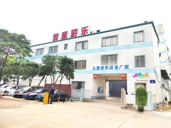 Fornitore cinese verificato - Guangzhou Aitong Amusement Equipment Co., Ltd.