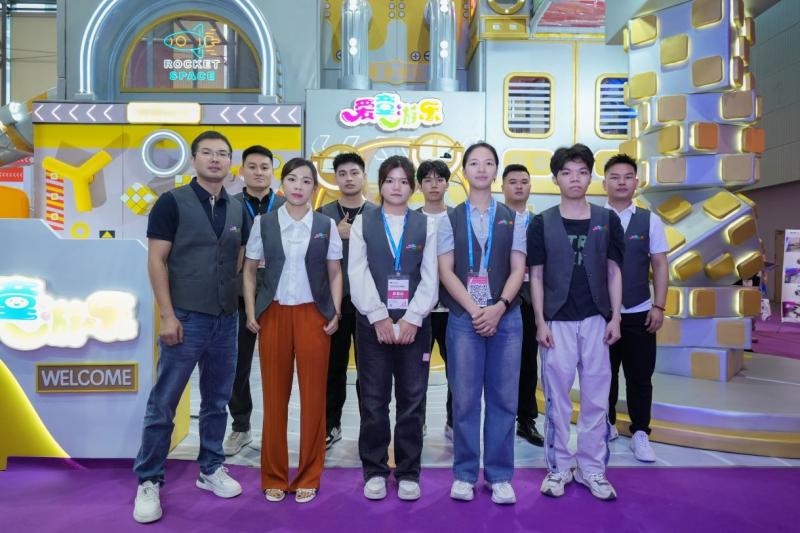 Fornitore cinese verificato - Guangzhou Aitong Amusement Equipment Co., Ltd.