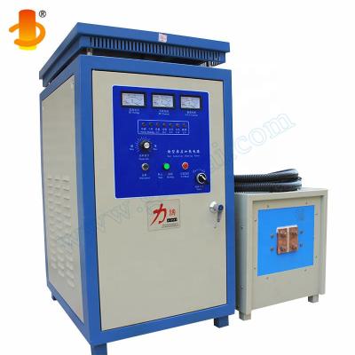China Building Material Shops Induction Hardening Machine For Pinion Energy Saving Induction Hardening Equipment Gear Shaft Induction Quenching Machine for sale