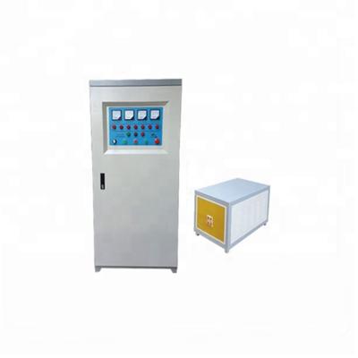 China Induction Hardening Machine 300kw Medium Frequency Heating Quenching Machine Crankshaft Induction Hardening Equipment for sale